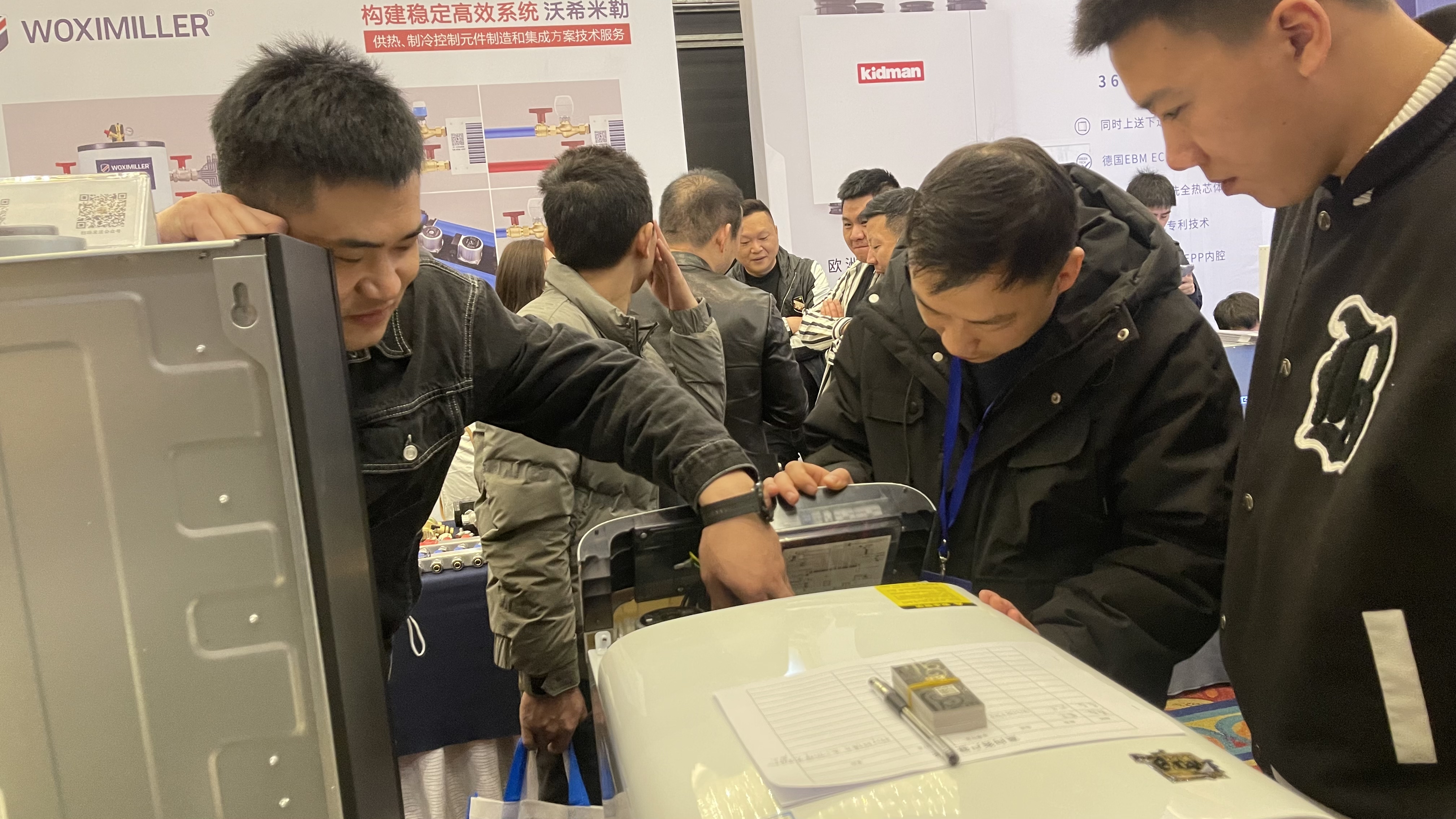 【國貨優(yōu)品】瑞馬壁掛爐驚艷亮相優(yōu)品推薦大會(貴陽站) 【國貨優(yōu)品】瑞馬壁掛爐驚艷亮相優(yōu)品推薦大會(貴陽站)