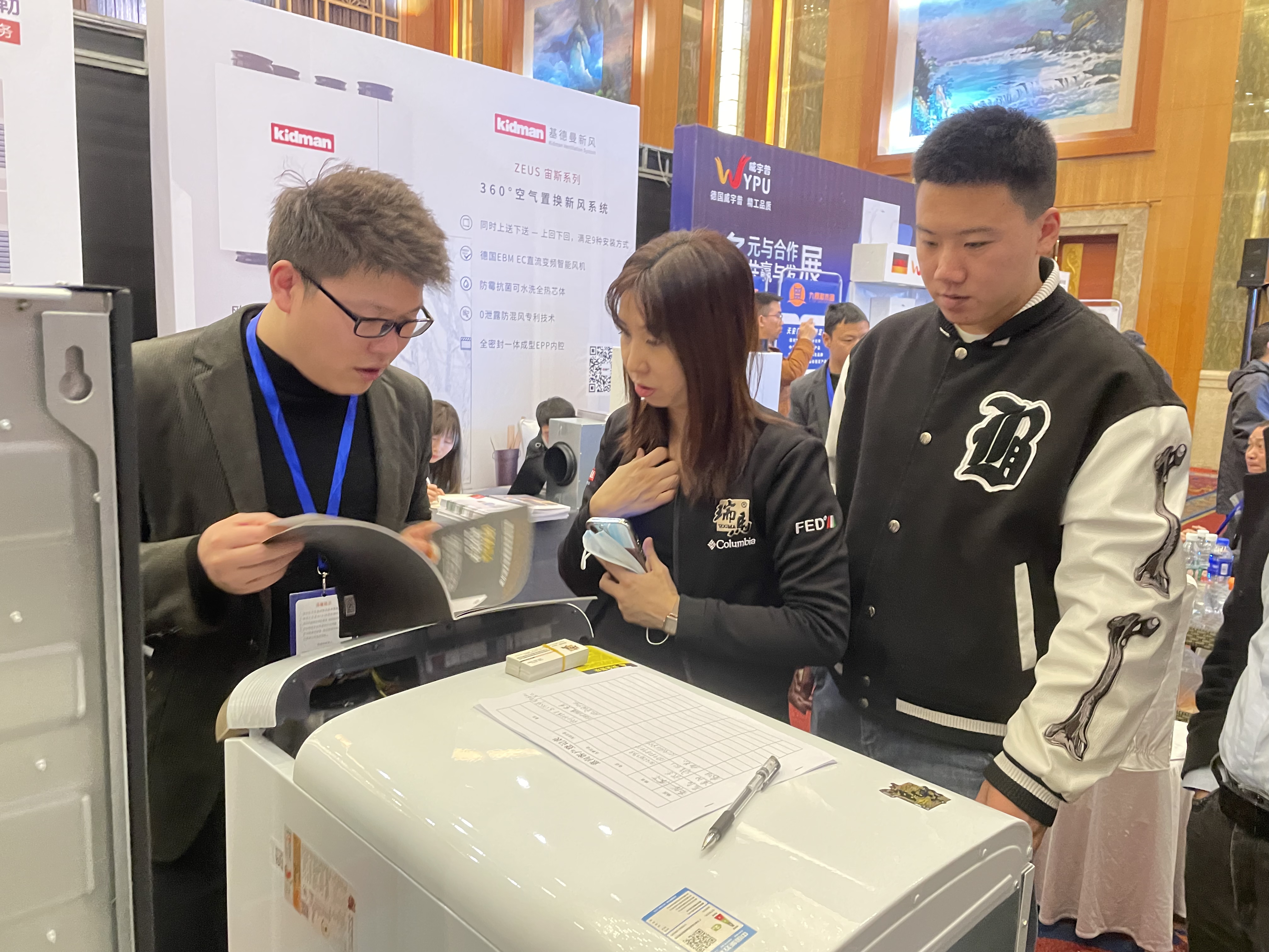 【國貨優(yōu)品】瑞馬壁掛爐驚艷亮相優(yōu)品推薦大會(貴陽站) 【國貨優(yōu)品】瑞馬壁掛爐驚艷亮相優(yōu)品推薦大會(貴陽站)