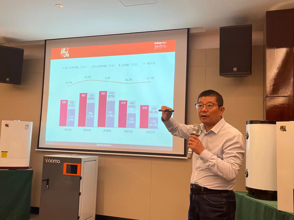 熱烈祝賀廣東瑞馬2023新疆經(jīng)銷商大會圓滿召開！