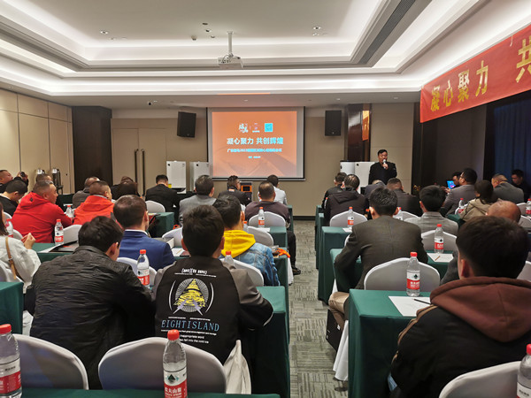 熱烈祝賀廣東瑞馬2023新疆經(jīng)銷商大會圓滿召開！