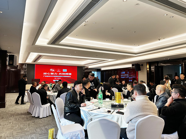 熱烈祝賀廣東瑞馬2023新疆經(jīng)銷商大會圓滿召開！