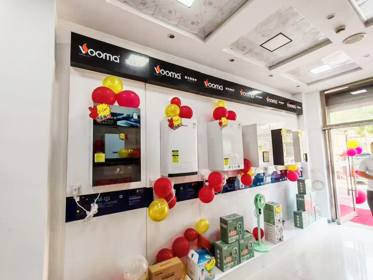 瑞馬壁掛爐再下一城！青海海東形象店盛大啟幕！