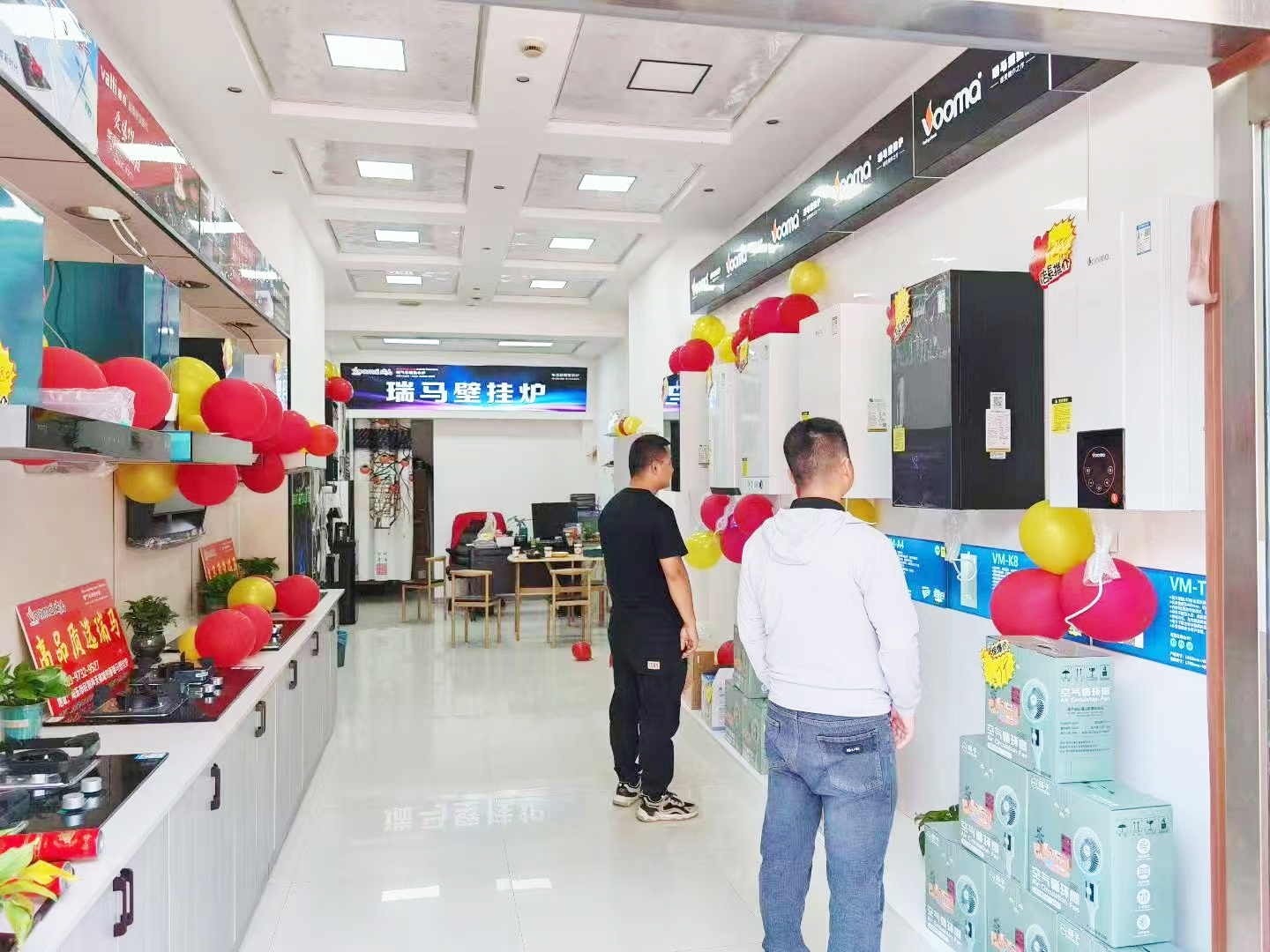 瑞馬壁掛爐再下一城！青海海東形象店盛大啟幕！