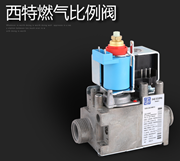 壁掛爐燃?xì)獗壤y拆裝 壁掛爐燃?xì)獗壤y拆裝