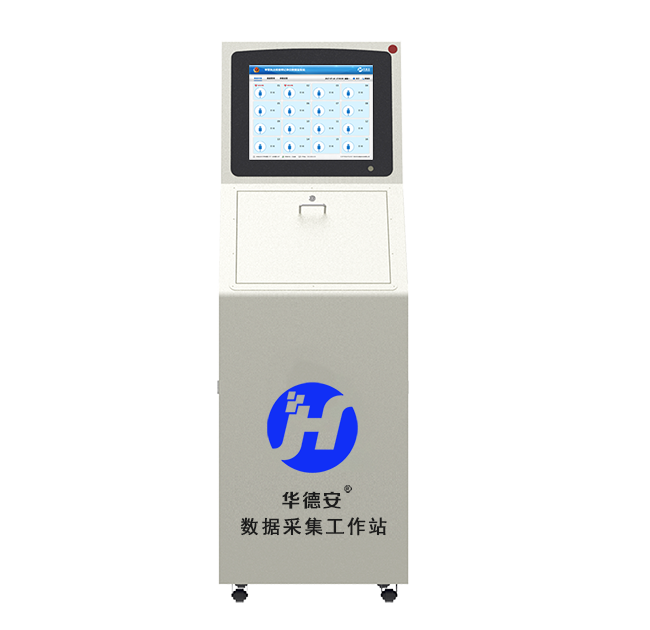 F2規格 拷貝.png