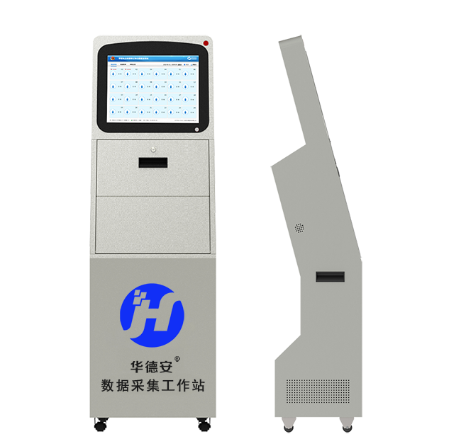 F3規格 拷貝.png